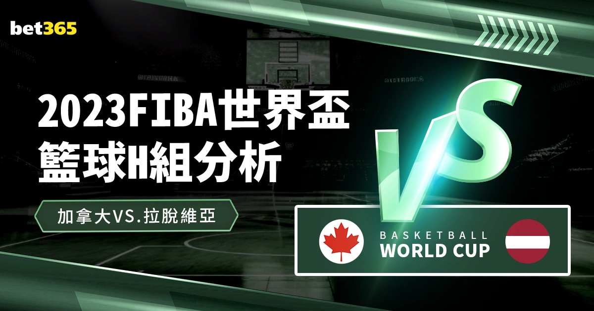 德甲,霍勒精准横,维斯豪普特,皇冠,Crown,皇冠官网,皇冠体育官网,皇冠体育下载,皇冠APP