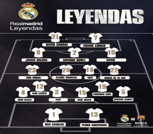 沙特豪门领,队谈,维尼修斯加,皇冠,Crown,皇冠官网,皇冠体育官网,皇冠体育下载,皇冠APP