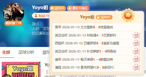 年喀麦隆非,洲杯赛事日,程全览,皇冠,Crown,皇冠官网,皇冠体育官网,皇冠体育下载,皇冠APP