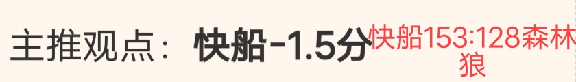 西班牙前足,协主席因强,吻事件遭国,皇冠,Crown,皇冠官网,皇冠体育官网,皇冠体育下载,皇冠APP