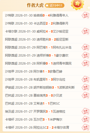 永风飞艇基,地指南,建造种植飞,皇冠,Crown,皇冠官网,皇冠体育官网,皇冠体育下载,皇冠APP