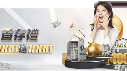 克洛普重返多特蒙德执导友谊赛