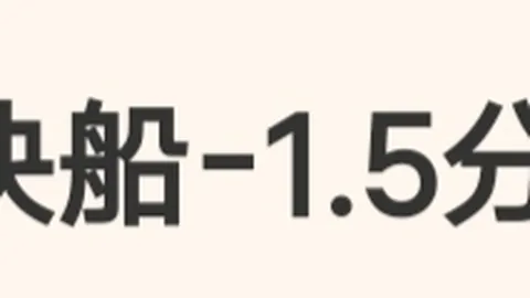 皇冠体育